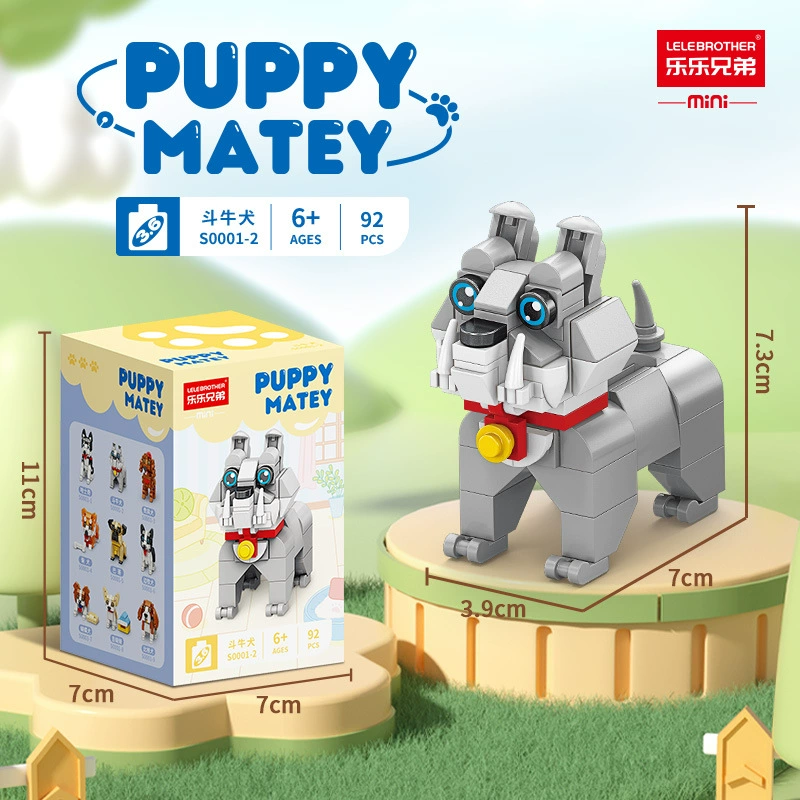 Lele Brothers S0001 строительные блоки для сборки собак серии Husky детские развивающие игрушки для мальчиков доставка через границу