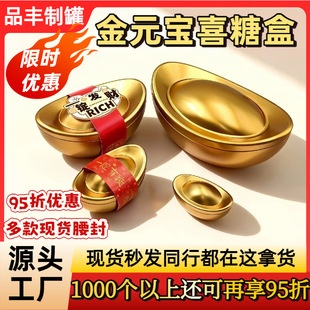 �F؛ֱ�l��Ԫ��ϲ�Ǻа��ֶYϲ���F�������ǹ��YƷԪ���R���F��