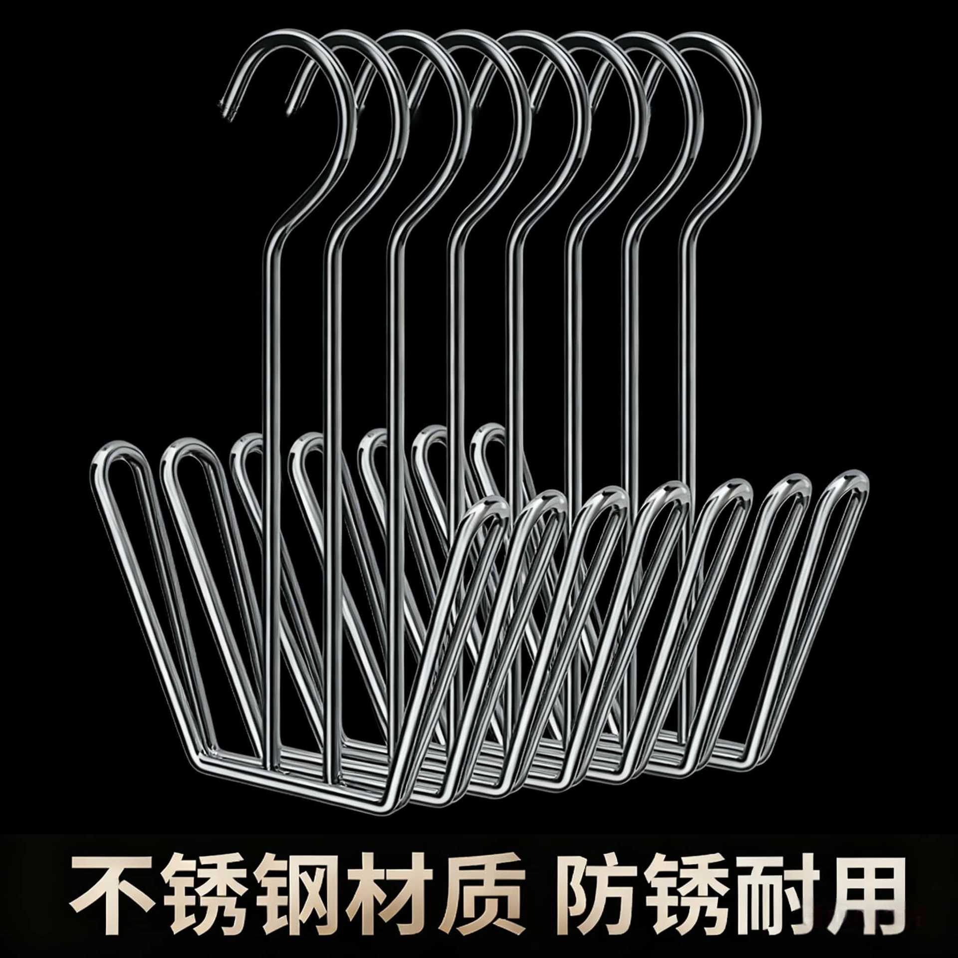 Stainless Steel Shoe Drying Rack for Balcony Windowsill, Windproof Hook Shoe Drying Rack, Thickened Shoe Drying Rack, No-Drill Clothes Drying Rack