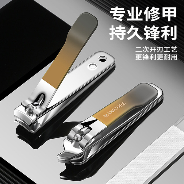Manicure tools set for manicure for nails for home use