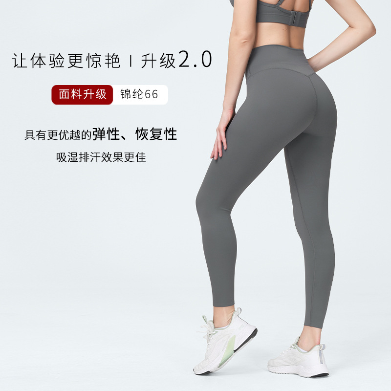 lycra高端lulu瑜伽裤女 裸感高腰莱卡运动欧美健身蜜桃臀紧身裤