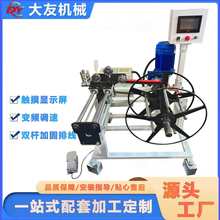 늄�ȫ�Ԅ��@���C�վ��C�ԄӾ����C