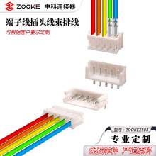 JST EHR-2Ӿ^ Դ^BӾ Bž