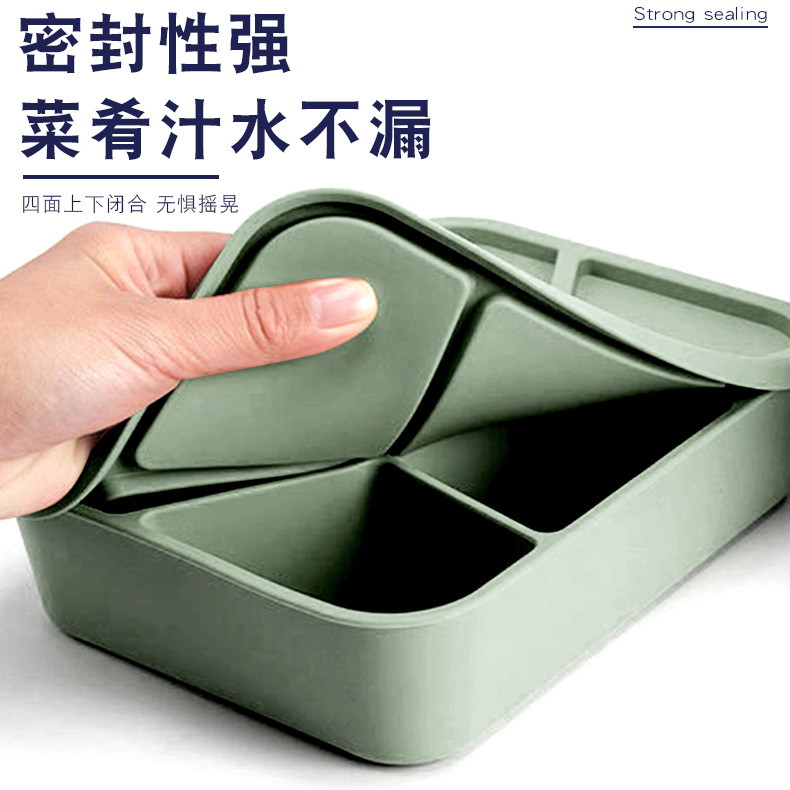 Caja de almuerzo dividida se puede calentar por microondas, una caja de almuerzo grande, tres caja de almuerzo pequeña y cuatro caja de almuerzo de silicona de platino de grado alimenticio.