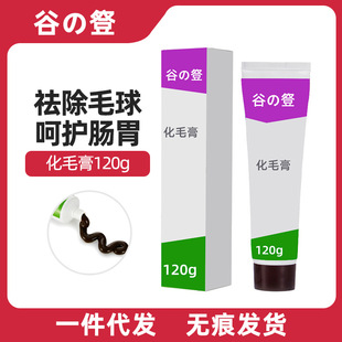 �Ȥε�؈�û�ë��120g؈����ë����ë��ȥë���cθ�{�흙�cͨ��