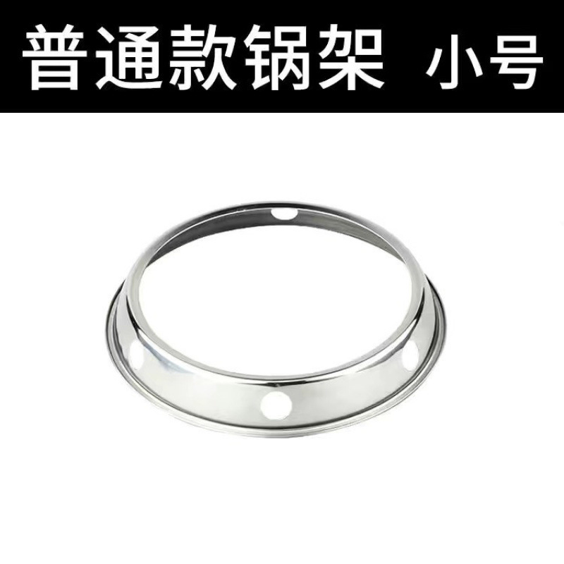 ステンレス鋼のポットラックポットマット断熱マット家庭用火傷防止耐熱性と耐高温性キッチンポットベースキャセロールマットホルダー|undefined