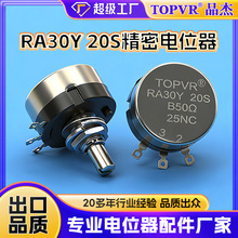 RA30Y20S���@�ܷ�ʽ�λ�� �|ݸ�S�Ҵ��͹��I늙C�����@���λ��