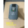 四方a0734t0075p拆机变频器