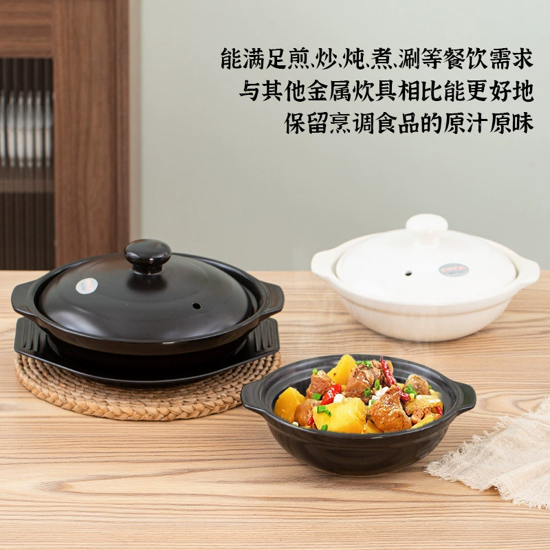 Jinhua литиевая фарфоровая желтая куриная запеканка с рисом