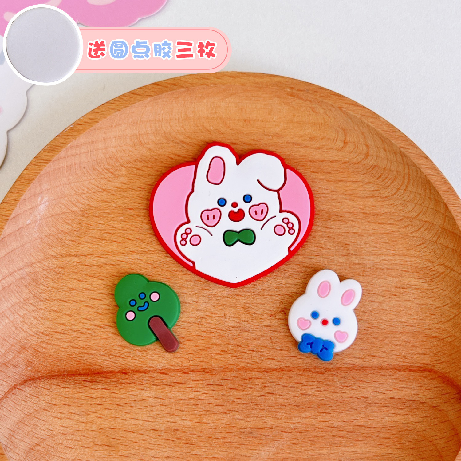 Hecho a mano DIY dibujos animados lindo PVC pegamento flexible parche pegatinas decorativas creativo teléfono móvil Shell pegatinas bolsa pegatinas horquilla accesorios lindo
