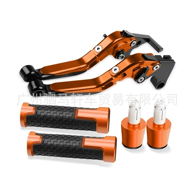 Ktm Duke250/125/200/390 Rc390 üçün dəyişdirilmiş əyləc qolu, tıxac dəsti