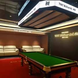 新款高档台球厅内外发光logo氛围灯八方来财连锁台球室造型异形灯