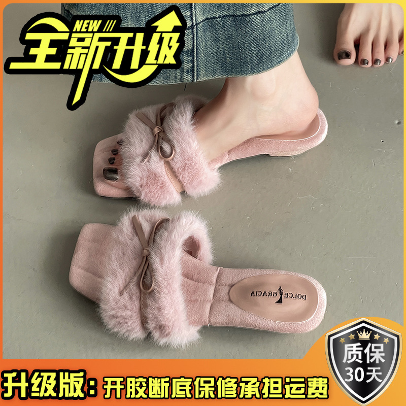 秋冬季时尚复古蝴蝶结坡跟毛毛拖鞋外穿简约一字休闲外穿女士棉拖|undefined