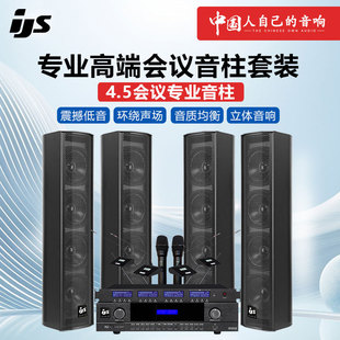 ���I�������h��ϵ�y��ý�w�Ƶ�̌W�赸���������V���ڒ��������b