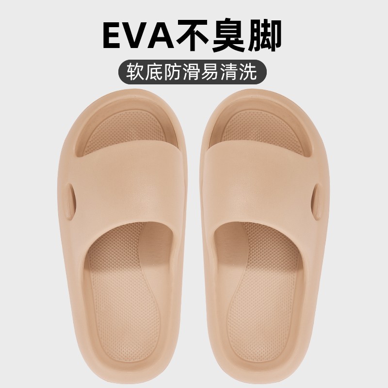 브라운 컬러 [측면 개구부가 넓어지고 확대됨]