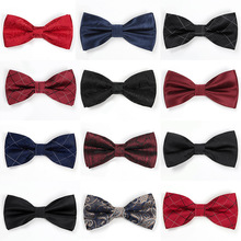 �F؛��ʿ�I�Y�������ɾƼtɫ��ɫ�I�Y���b�Y���YӢ���n���I�Y��