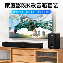 ��ͥ�û������ҕ�CKTV���h���Α��{�����w�h�@��������������b