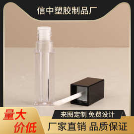 4.5ml黑色方形唇蜜管瓶盖透明瓶身唇釉管彩妆化妆品厂家批发包材