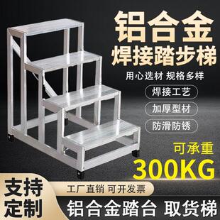 �X�Ͻ𺸽�̨̤�ɲ��������I̤���ݼӺ�̤��ƽ̨�_̤�݂}��ȡ؛��