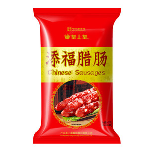 ���ϻ����������ϼҚg�����D�c400�ˏVʽ�D��V�|�V���خa��ʳ