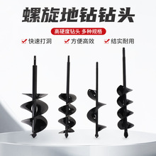 ���R�d�p�~���~�����U�N����^���@��荈@��ֲ������^������^