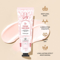 亞馬遜新款香水護手霜套裝保濕滋潤防乾裂香水護手霜5支袋裝