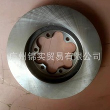 43512-26190 ɲ���� �����ڷ��ﺣʨ