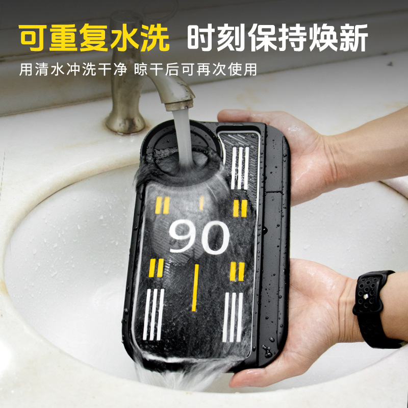 贝维斯三合一防滑垫车载手机支架停车号码牌车用多功能导航支架|undefined