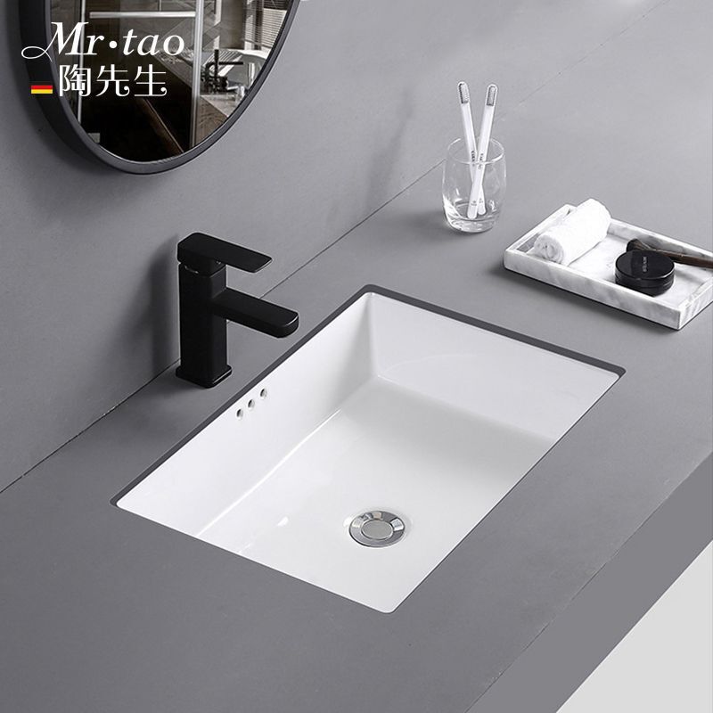 Mr. Tao Ceramic Cupc Undermount Basin Washbasin Sink for Balcony, Suitable for Small Apartments Mr. Tao Ceramic Cupc Undermount Basin Washbasin Sink for Balcony, Suitable for Small Apartments