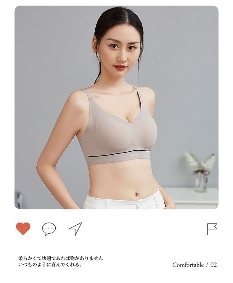 Inventario de bajo precio sin aros ropa interior de látex para mujer, sueño cómodo, deporte, espalda hermosa, correa fina para el hombro, sujetador que no deja marcas, pecho para mujer
