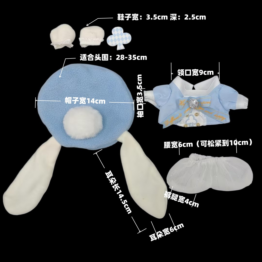 Set, trousers, hat, hairgrip, 5 pieces