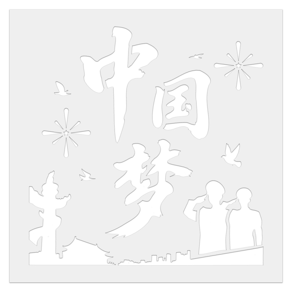 商品图