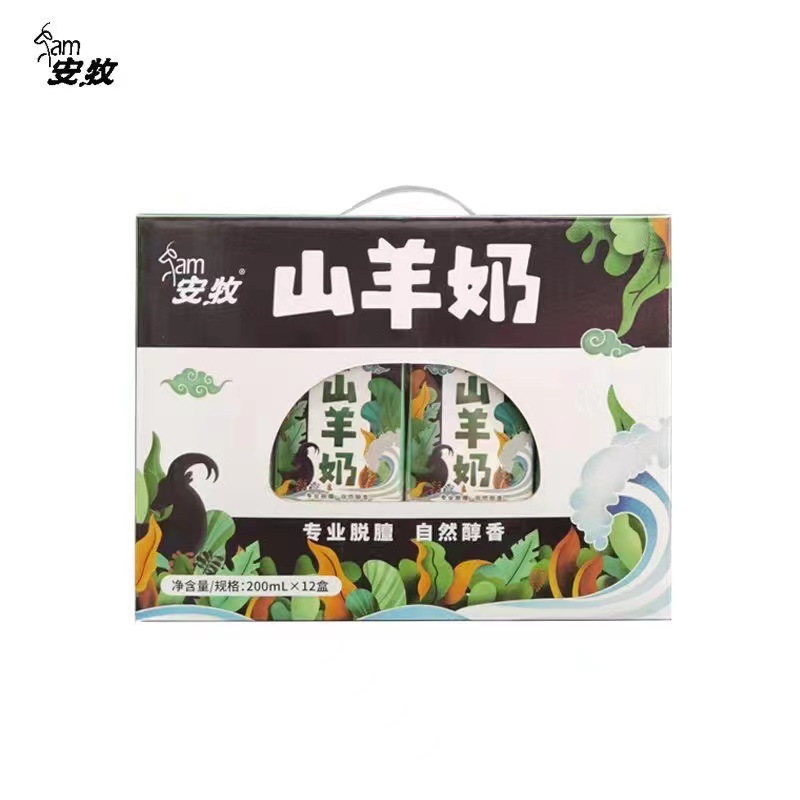 微信图片_20240808142458