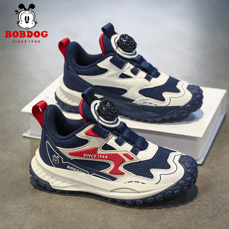 Babou Bean zapatos deportivos para niños otoño 2024 nuevos zapatos para niños antideslizantes, zapatos para niños grandes, zapatos transpirables para padres