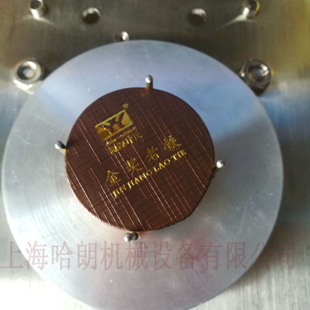 定制开模封口包装机小罐子茶叶封口包装机械小型电动铝箔封口机