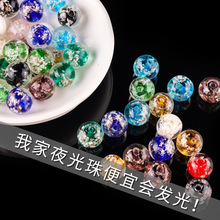 ҹ���ɳ������diy�ֹ�����l��ɢ����ϲ�ɫ����ˮ���A����
