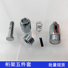 ��������չ�[�V������������ݽz�����N���F��������ǽ��^