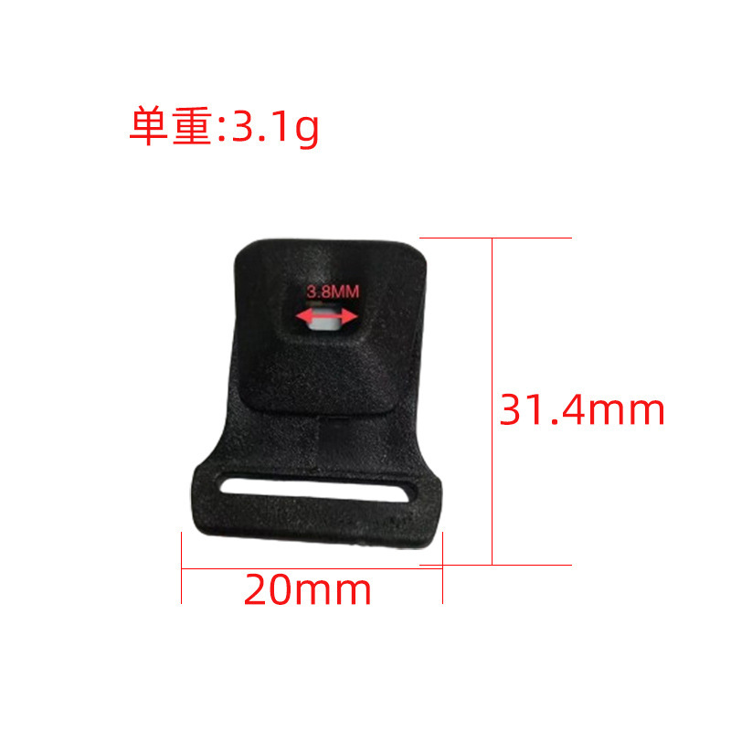 Black plastic chest strap, buckle, backpack, bag accessory, simple and elegant design