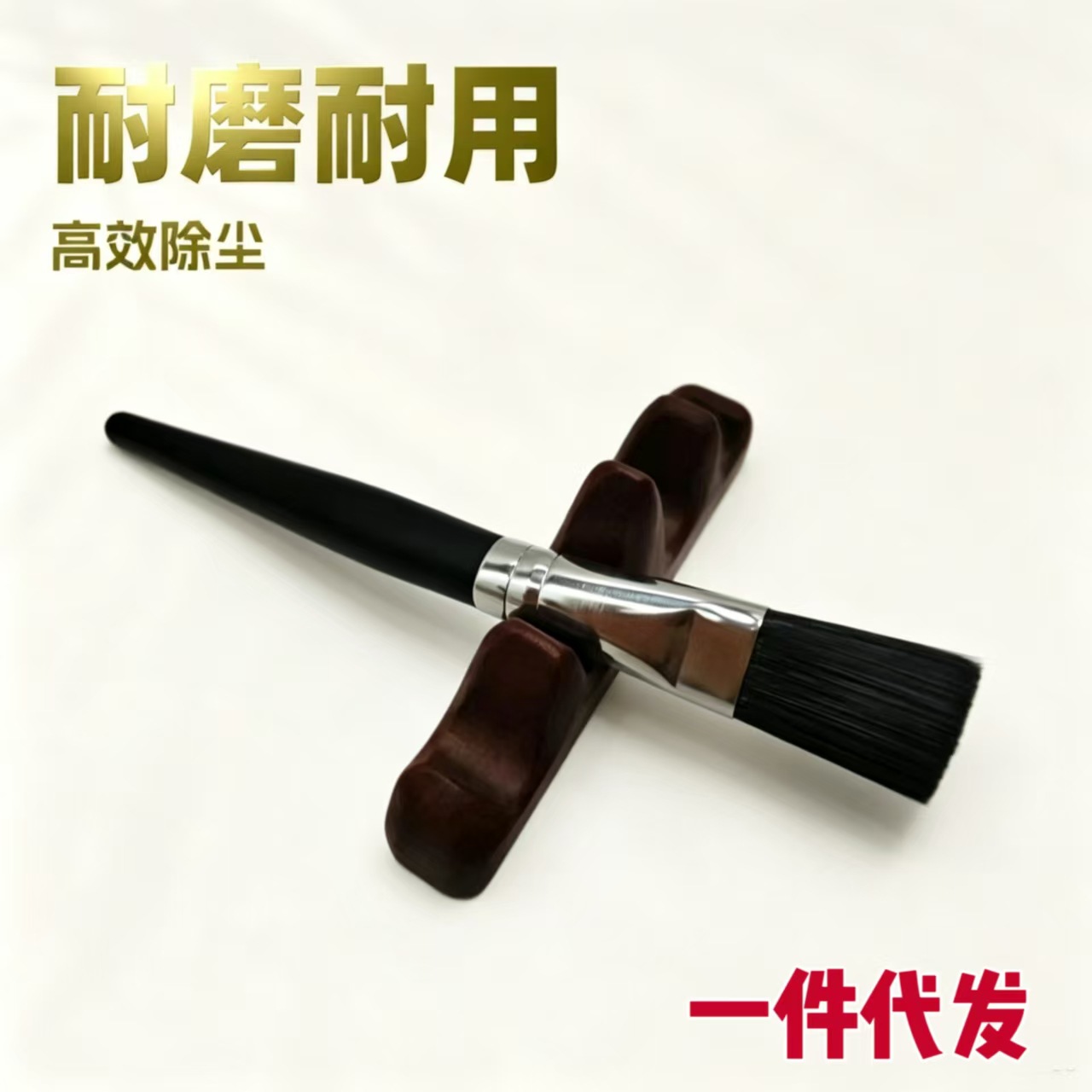 Coffee Machine Cleaning Brush for Cleaning Residue in Brewing Head Gaps, Anti-Static Brush, Machine Cleaning Brush, In-Stock Dropshipping Support Available