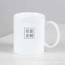 热转印水杯外贸跨境涂层杯15oZ大容量马克杯来图定LOGO制礼品水杯