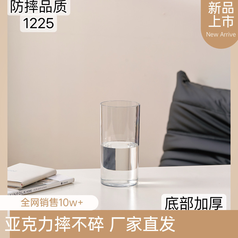 Gran vasos de flores largos grandes gruesas claras rectas flores de bambú rica botella de vidrio de agua de cultivo de agua de bambú imitación