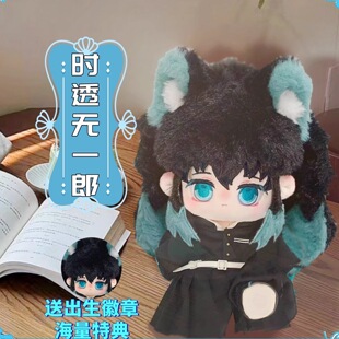 ���֮�Еr͸�oһ�Ɍ���20cm�޻����޿ɐ۸��ֵë�q������ż�Y��