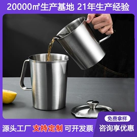 盘;保温桶;餐盆