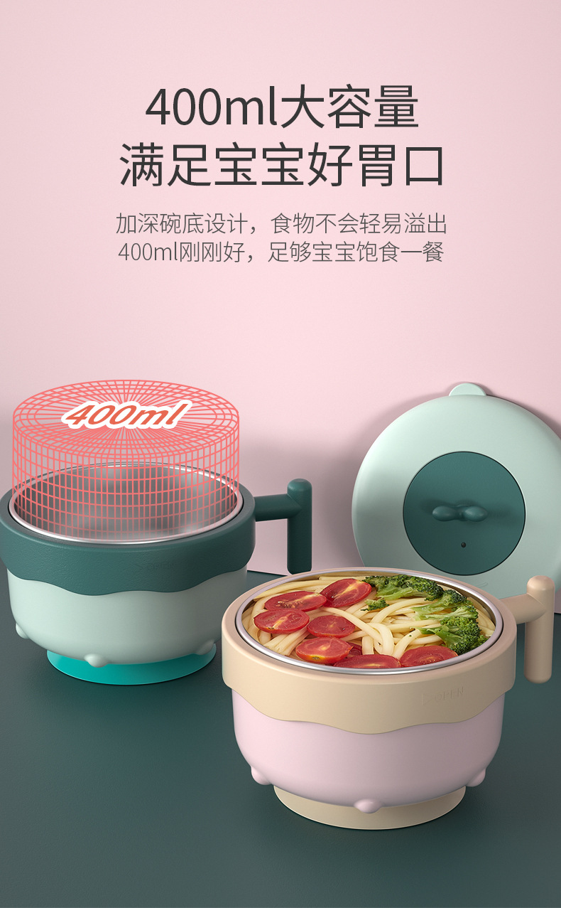 碗详情_09.jpg