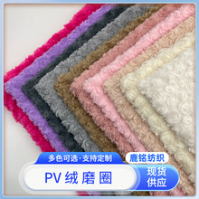 �F؛���lPV�qĥȦõ��Ȧ�Q��ˢ�����n�q��ż�Ҽ�������Ʒ����