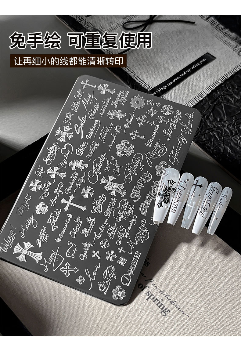 Vintage English Nail Art Stamping Plates French Cross Script Letter Pattern Silicone Transfer Plate Nail Tools Wholesale