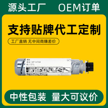 �m������MP175L�ۺ�MP1270D A1515F A1515P A1515MFī��̼��ī��