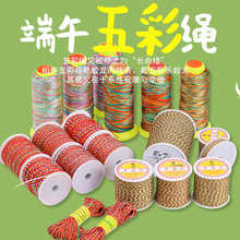 ���繝������diy�ֹ��������o�ܽY��������Ї��Y�Ʒ������K