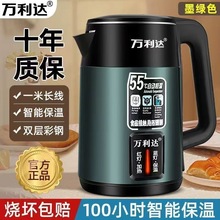 늟�ˮ�ؼ��ß�ˮ�����᲻�P䓱��؉�늉��Ԅ��_ˮ��һ�����l����