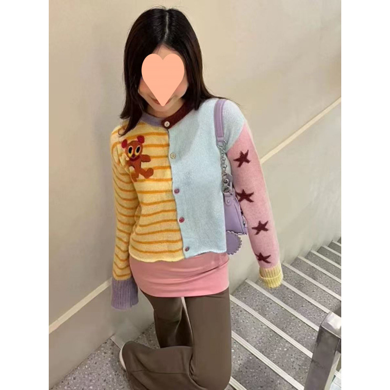 Designer Knitted Cardigan for Women, Niche Fashion Brand, New Color Matching Design, Slimming Look, Western Style and Versatile Sweater Designer Knitted Cardigan for Women, Niche Fashion Brand, New Color Matching Design, Slimming Look, Western Style and Versatile Sweater